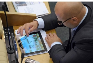 ��ý�ع����˹��Ա�ǵĻ����ճ�.2016...