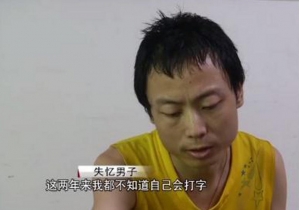 ��������ʧ��2�� ���Լ���ֱ�ơ��ڿ͡���...