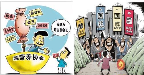 �Ĵ�����Ա����ÿ���ȵ� - �ԡ�ɽկ���š���˼��